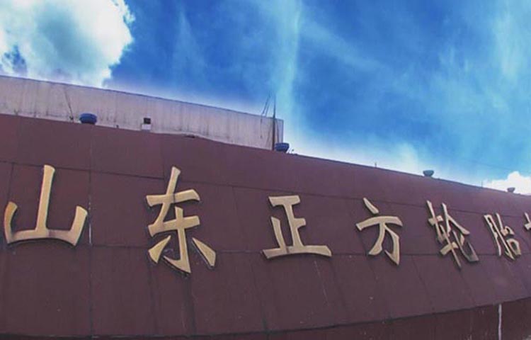 2023ȹwUȾhϢʾ